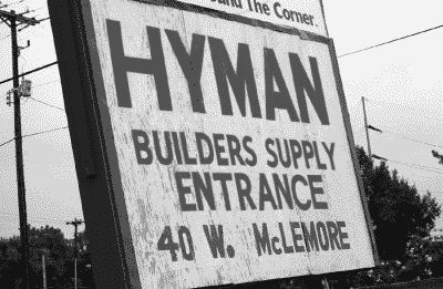 Hyman entrance sign 